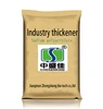 Made in china high viscosity plastic plasticizer