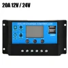 Wholesale Price 12v 24v Auto Recognition with Dual USB 5V output PWM Solar Charge Controller 20A