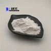 /product-detail/best-price-plant-extract-100-natural-cas-554-62-1-phytosphingosine-powder-62147695665.html