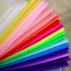 100 polyester different types of mosquito net tulle fabric fishing mesh fabric for girl skirt