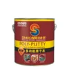 Home improvement dedicated atomic ash paint