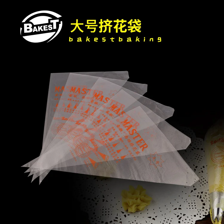 8236 Large Transparent Disposable Icing Piping Pastry Bag