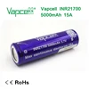 Vapcell INR21700 5000mAh 15A E-cigs cell Rechargeable Li-Ion purple safe CE Rohs MSDS UN38.3 CPIC insurance for 21700 batteries