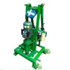 Best quality 60-110m ground water drill rig small portable mini bore well drilling machine price