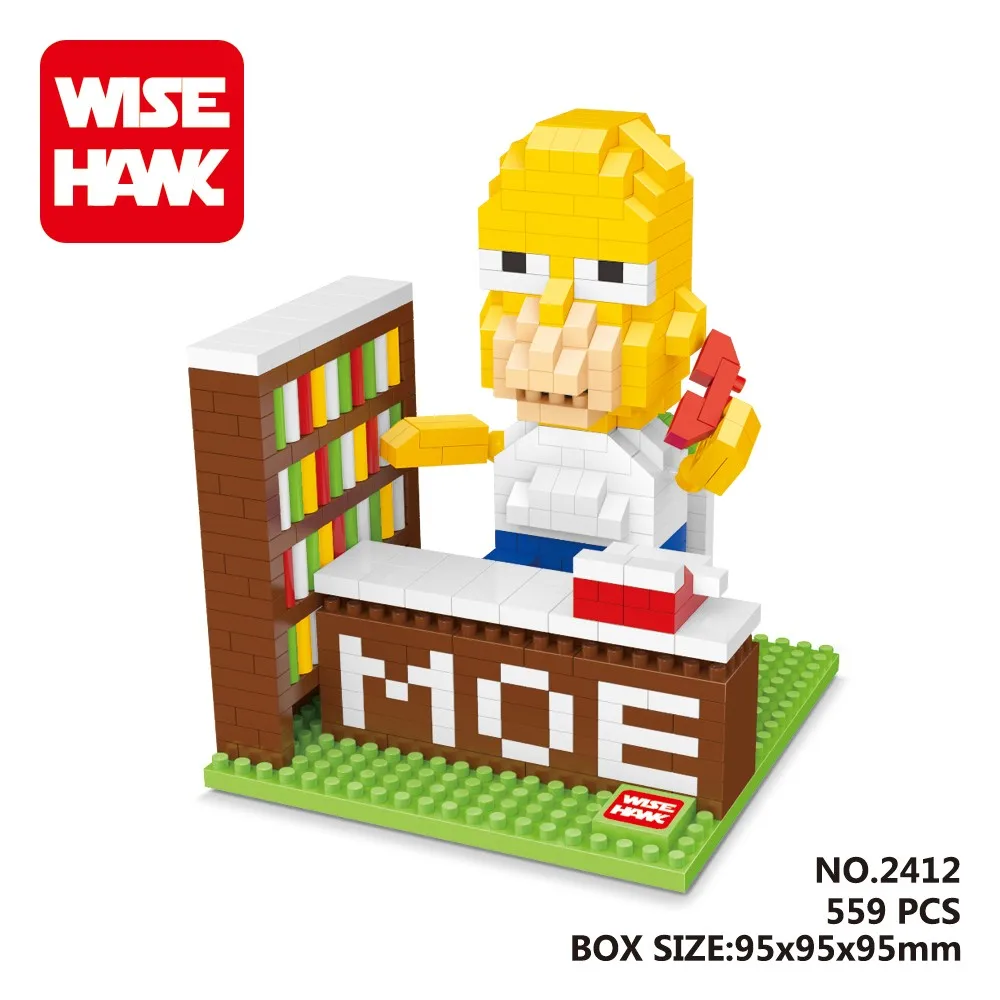 best building block toys