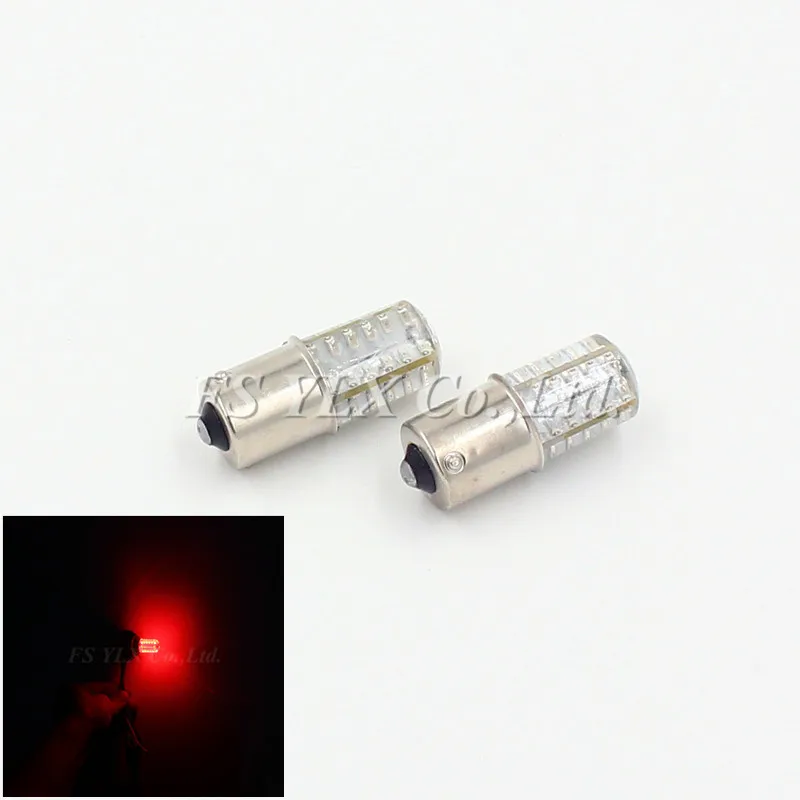 1156 ba15s P21W LED Strobe Flash Brake Bulbs BA15S Car Brake Lights 1156 Rear Light Red flash led bulb