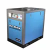 OSMAN 10HP 7.5KW air pressure Direct drive compresor cooler rotary screw compressor for sale