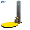 Cheap price new automatic pallet stretch wrapper HT1650F