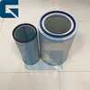 Loader and Excavator Parts Air Filter 860113056