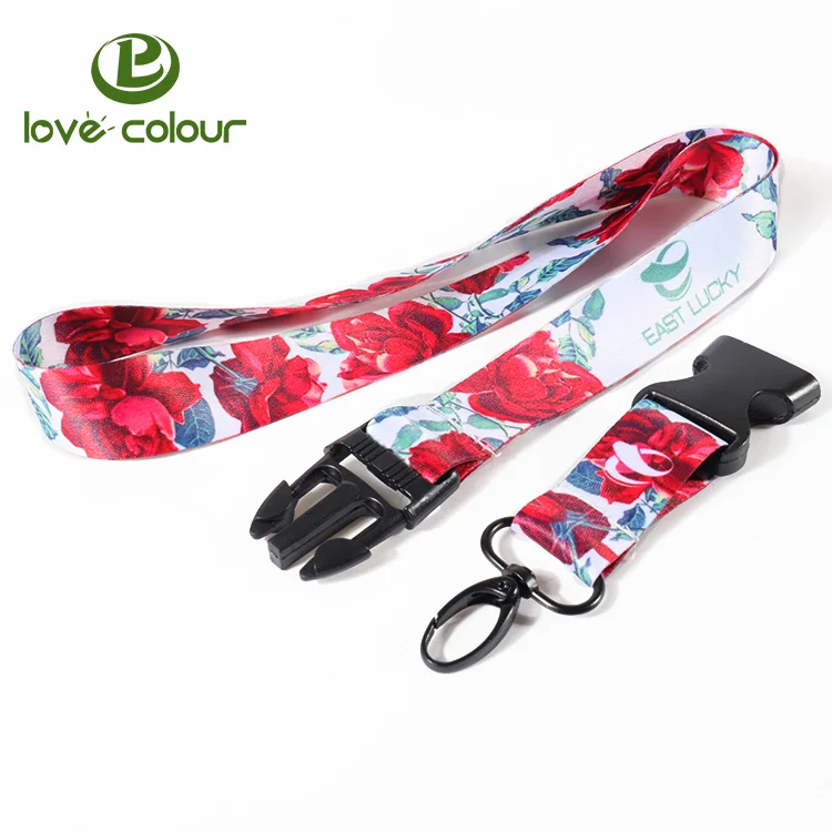 Lanyard 0108L95