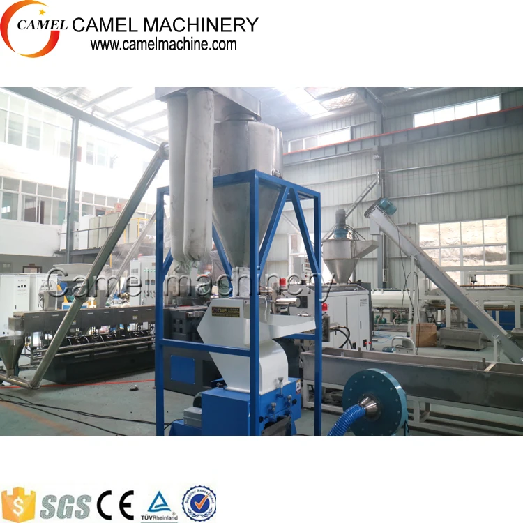 Plastic Composite granulator