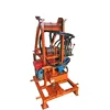 Small cheap water well drilling rig tools