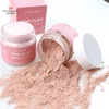 All Natural Purifying Pink Clay Exfoliating Facial Botanical French Pink Clay Face Mask