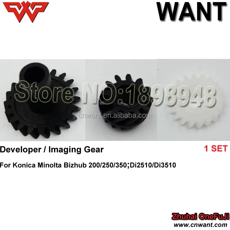 Developer Drive Gear For Konica Minolta Bizhub 200 222 250 282 362 Di2510 Di3510 Printers Scanners Supplies Printer Scanner Parts Accs