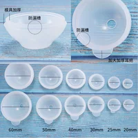 

DIY 3d Ball shape silicon cake mould Silicon mould for baking ice ball Ice cream jelly silicon mold