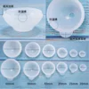 DIY 3d Ball shape silicon cake mould Silicon mould for baking ice ball Ice cream jelly silicon mold