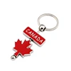 Promotional Gifts Canada Maple Leaf Souvenir Red Metal Keychain Pendant Keyring Creative Collectable Key Chains