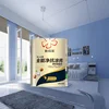Household Usage and Anti-static Function wall coating