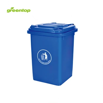 dustbin 50 liter