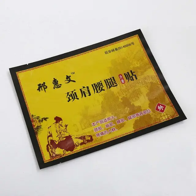 QQ20171204154112.jpg