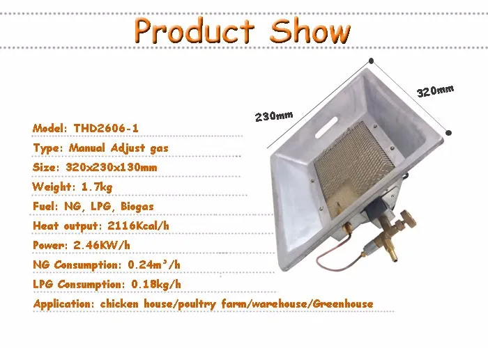 Infrared Gas Brooder Heater, Aluminum, THD2606-1 - detail 12
