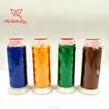 100% Rayon embroidery thread 120D/2 35g on spool