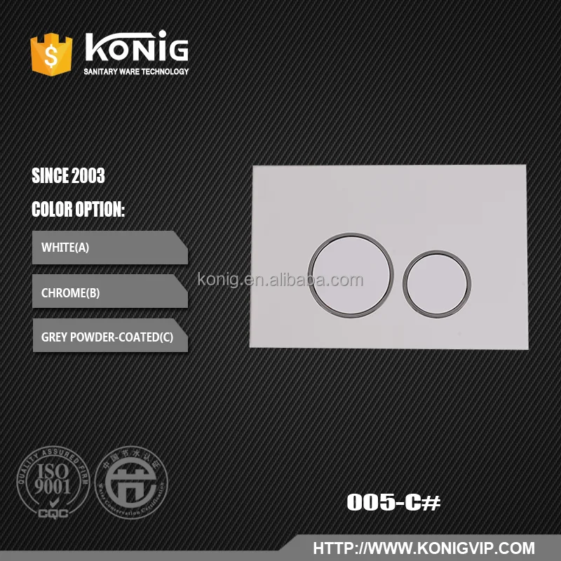 
Front push dual flush plate with button in white for hidden in wall toilet tank K005 