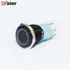 16MM Flat Button Ring Illuminate Momentary Or Latching Waterproof Micro Metal Push Button Electronic