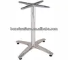 Aluminum Table Support/ Metal Dining Table Base 4 legs base