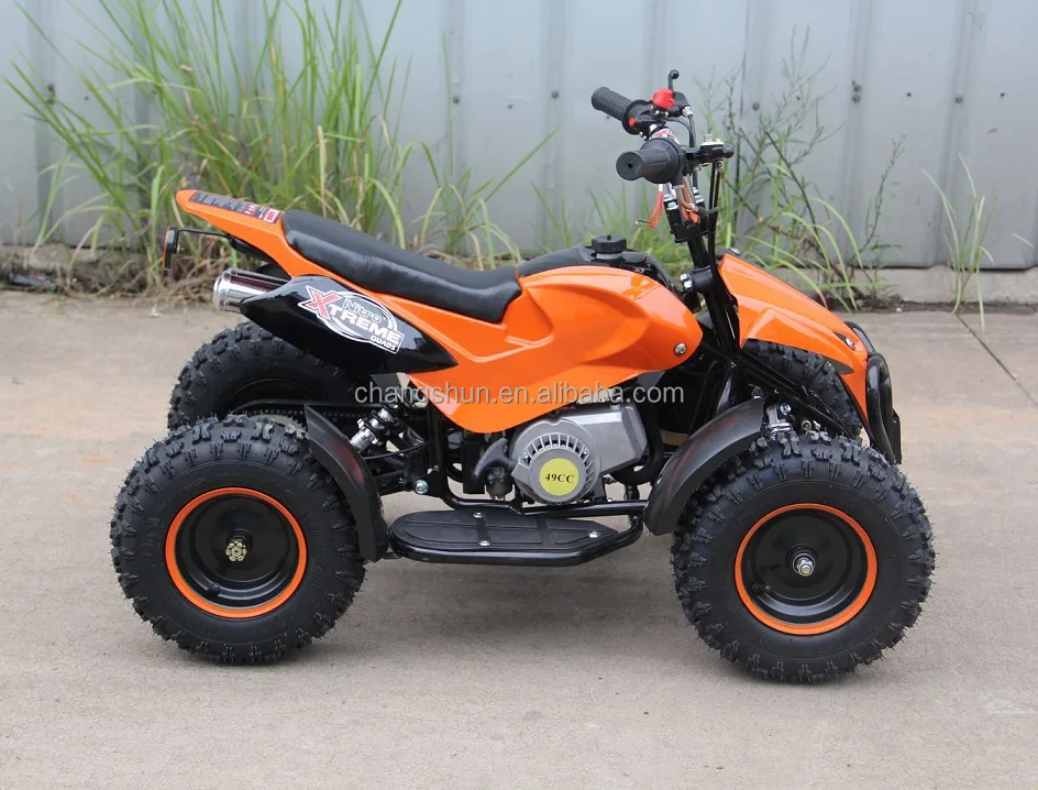 Квадроцикл atv 50 cc