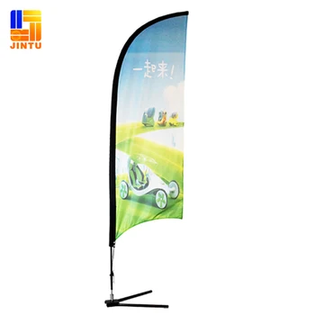 Cheap Outdoor Beach Feather Flag Flying Banner Buy Flags And