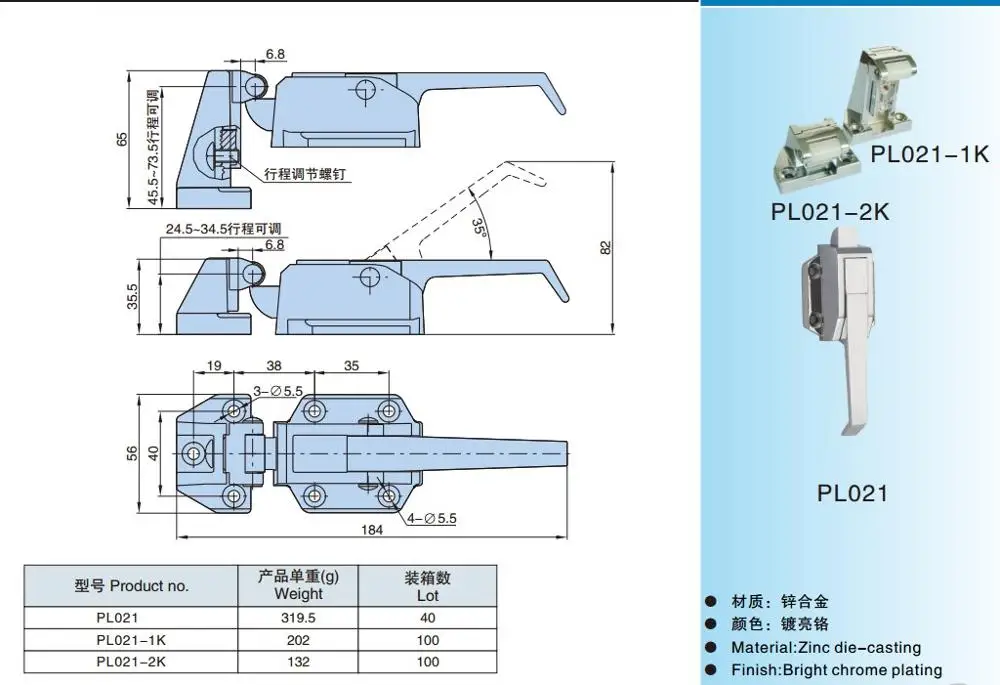 metal handle