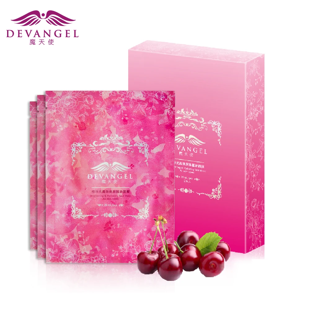 
Collagen Firming Moisturizing Whitening OEM Cosmetic Silk Facial Sheet Mask 