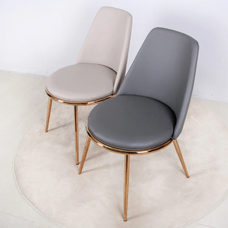 Modern minimalist lounge chair office living room home PU leather dining chair