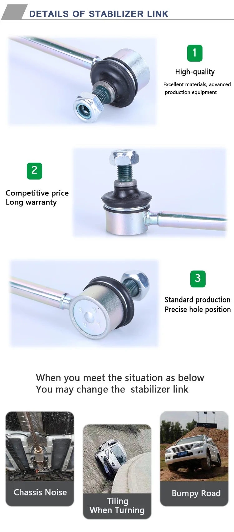 Stabilizer-link_