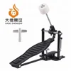 Drums Pedal Black Aluminum Alloy Children Rack Drums Pedal Set with Drum Beater Stick & Drum Key