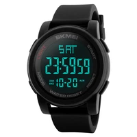 

SKMEI 1257 water resistant plastic sport watch