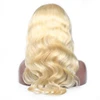 JP 613 Blond Brazilian Virgin Hair Lace Front Wig, Wholesale 100% Unprocessed Human Hair Wigs, Best Price Blonde Lace Front Wig