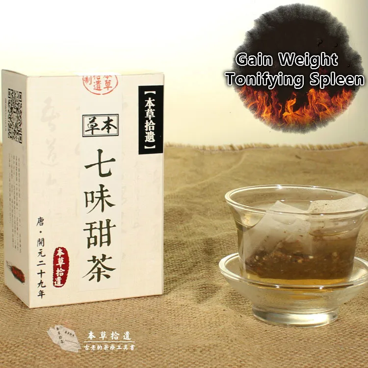 Herbal Gain Weight Tea Chinese Recuperate Spleen and