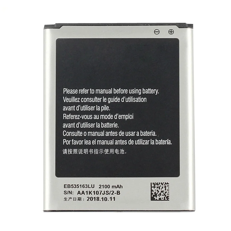 

Factory Low Price EB535163LU mobile battery for samsung i9082 battery batteries