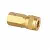 /product-detail/quick-connect-female-air-fittings-60759771850.html