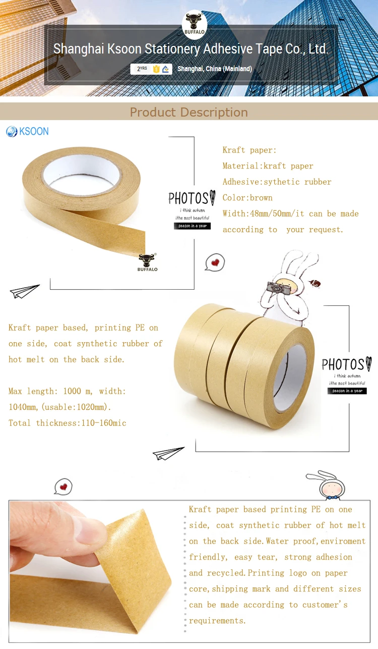 Water Activate Gum Kraft Paper Gummed Tapejpg
