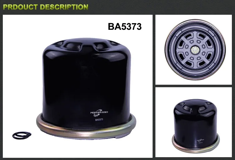 BA5373