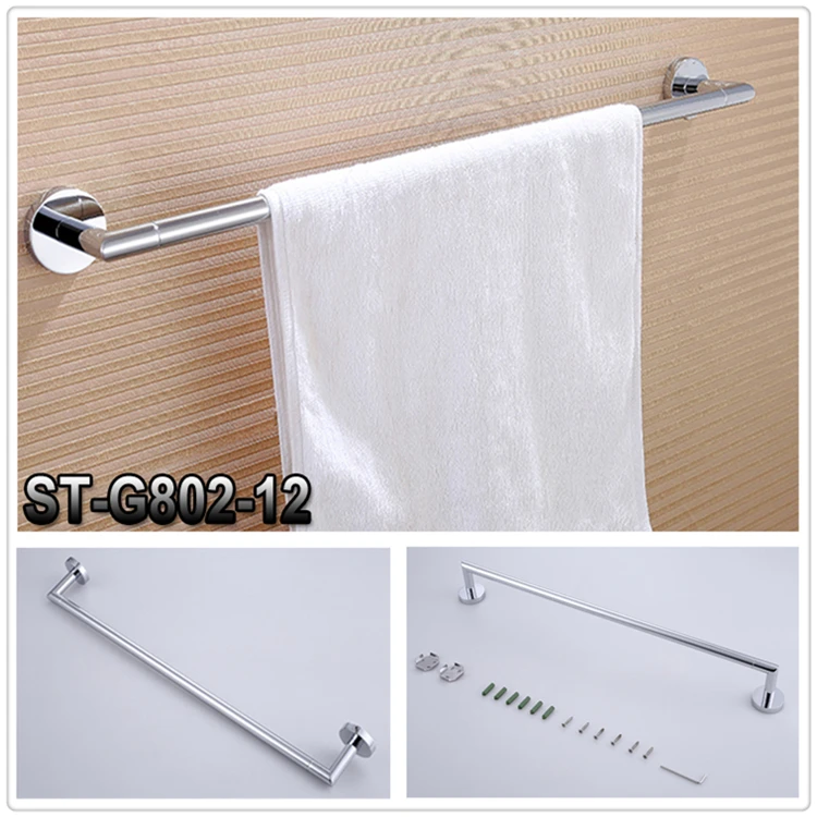 Chrome Towel rail