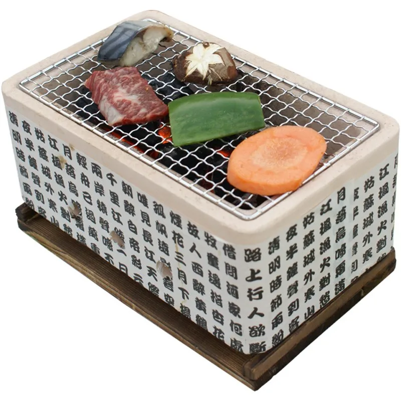 

smokeless portable charcoal BBQ Japanese grill