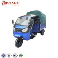 Foton легкий грузовик Kinroad мотоцикл, грузовой мотор Trike