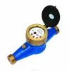 top quality threaded connection water flow metering meter