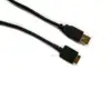 High quality best price USB cable for Sony MP3 or MP4