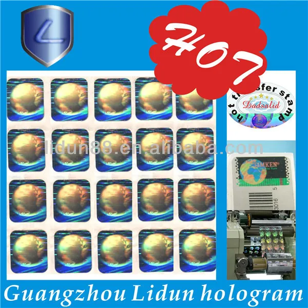 security hologram sticker holographic displays,3d hologram display