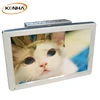 China Supplier 24 inch Bus LCD Fixed Mounting Advertising Player Monitor Bus TV with USB/SD/HDMI Input